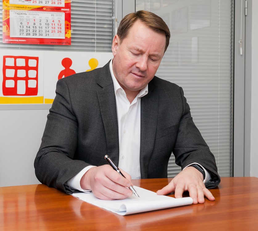 Кодекс добросовестного поведения и профессиональной этики лизинговых организаций Республики Беларусь